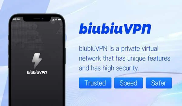 What is biubiuVPN